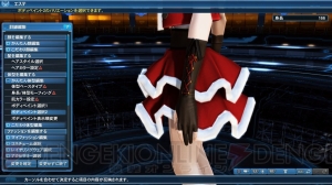 『PSO2』EP5大型アップデート“紅き邪竜と封印の剣”が開幕。クリスマスイベントもスタート