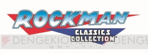 『ロックマン11 運命の歯車!!』が2018年後半に発売。特殊武器を装備したロックマンのデザインが公開