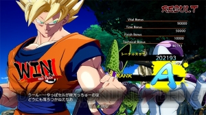 『ドラゴンボール ファイターズ』ゴテンクス、孫悟飯（青年期）、魔人ブウ（純粋）の個性的な技を紹介