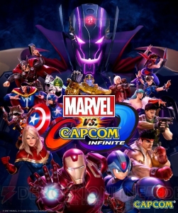 『MVCI』対戦を無料で楽しめる対戦体験版が12月8日～11日の期間限定で配信。初期キャラ30体を選択できる