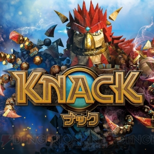 【ゲーカツ】『龍が如く 極2』と『KNACK（ナック）』を紹介！