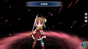 『英雄伝説 暁の軌跡』クリスマス衣装のアネラスが実装。カムバックキャンペーンも実施中