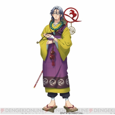 ひらがな男子 新キャラキャストが山下大輝さん 石田彰さん 三木眞一郎さんに決定 ガルスタオンライン ひらがな男子 新キャラキャストが山下大輝さん 石田彰さん 三木眞一郎さんに決定 ガルスタオンライン