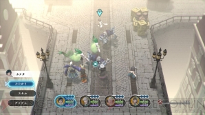 『LOST SPHEAR（ロストスフィア）』