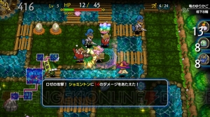 ローグライクRPG『ドラゴンファングZ』がNintendo Switch向けに12月14日配信スタート