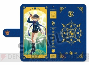 『FGO』ジャンヌ・ダルク［オルタ］や子ギルの手帳型スマホケースなど新グッズが登場