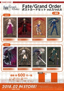 『FGO』ジャンヌ・ダルク［オルタ］や子ギルの手帳型スマホケースなど新グッズが登場