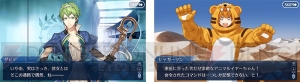 『FGO』哪吒やミドラーシュのキャスターなど6騎のサーヴァントの幕間の物語が解放