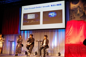 『FGO アーケード』プレイしての感想やシステム解説を掲載。お披露目会では川澄さんがゲームを体験