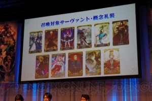 『FGO アーケード』プレイしての感想やシステム解説を掲載。お披露目会では川澄さんがゲームを体験