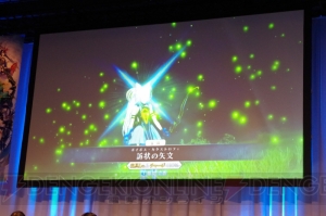 『FGO アーケード』プレイしての感想やシステム解説を掲載。お披露目会では川澄さんがゲームを体験