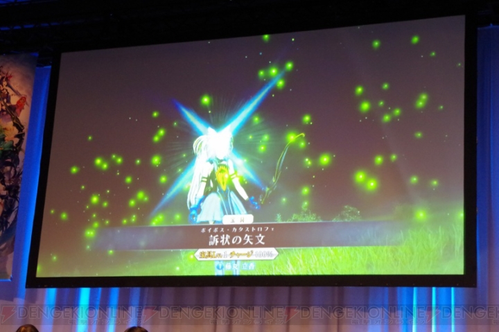 『FGO アーケード』プレイしての感想やシステム解説を掲載。お披露目会では川澄さんがゲームを体験