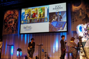 『FGO アーケード』プレイしての感想やシステム解説を掲載。お披露目会では川澄さんがゲームを体験