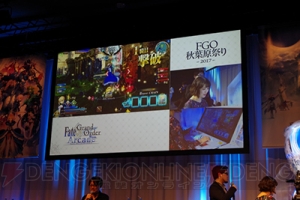 『FGO アーケード』プレイしての感想やシステム解説を掲載。お披露目会では川澄さんがゲームを体験