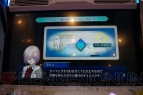 『Fate/Grand Order Arcade』