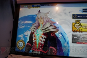 『FGO アーケード』プレイしての感想やシステム解説を掲載。お披露目会では川澄さんがゲームを体験