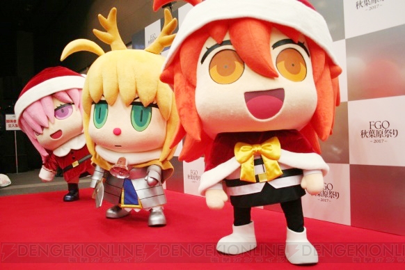 “FGO 秋葉原祭り 2017”ではクリスマス衣装のぐだ子たちが登壇。『FGO アーケード』の展示も