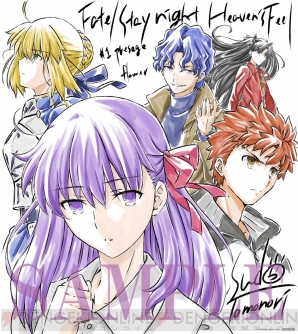 『Fate/stay night［Heaven’s Feel］ I.presage flower』