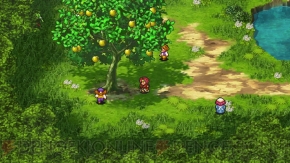 『ロマンシング サガ2』