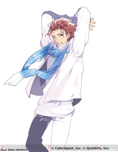 ボイフレ ボイきら サンシャイン60展望台コラボに描き下ろしイラストが新登場 ガルスタオンライン