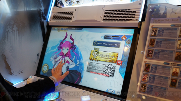 『FGO』AC版ロケテに行ってきた。 電撃のマスターが体験した英霊召喚チームバトルの見どころは？