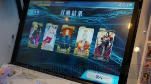 『FGO』AC版ロケテに行ってきた。 電撃のマスターが体験した英霊召喚チームバトルの見どころは？