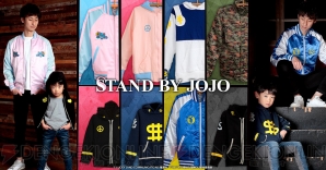 “STAND BY JOJO”