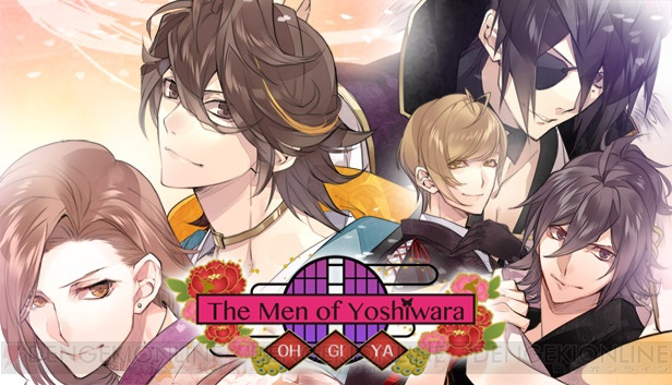 Steam『Tokyo School Life』『The Men of Yoshiwara』など全17タイトルが最大90％オフになるセール開催