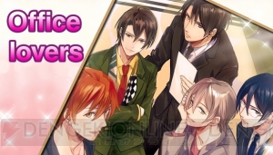 Steam『Tokyo School Life』『The Men of Yoshiwara』など全17タイトルが最大90％オフになるセール開催