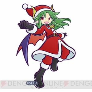 ぷよクエ にキュートなクリスマス衣装の サンタドラコ が登場 イラストを先行公開 電撃オンライン