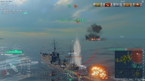 『World of Warships』