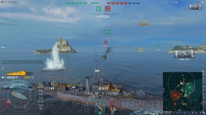 『World of Warships』