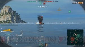 今から始める『World of Warships』。『はいふり』コラボに向け特訓開始【電撃ウォーゲーム部】