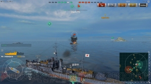 『World of Warships』