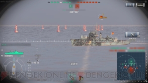 『World of Warships』