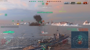 今から始める『World of Warships』。『はいふり』コラボに向け特訓開始【電撃ウォーゲーム部】