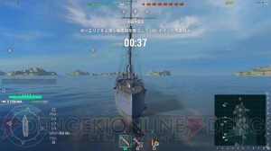 今から始める『World of Warships』。『はいふり』コラボに向け特訓開始【電撃ウォーゲーム部】