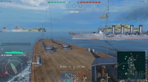 『World of Warships』