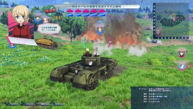 『ガルパンDTM』好きな学園を選んで試合ができる争奪戦モードやナポリターンなどの戦車アクションを紹介