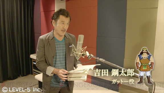 『二ノ国II』志田未来さんがエバン役を担当。発売日は2018年3月23日に変更