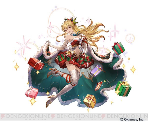 『グラブル』クリスマスバージョンのロゼッタやラカムが復刻。カタリナ用スキンも販売