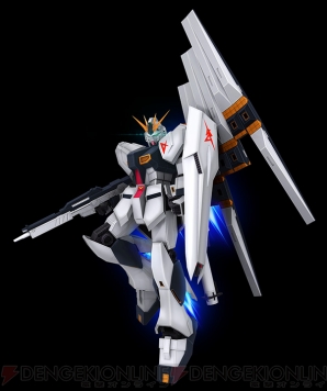 『機動戦士ガンダム 戦場の絆』