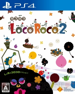 『LocoRoco 2』全14個のアバターが無料配信。PS Plus会員限定のテーマも登場