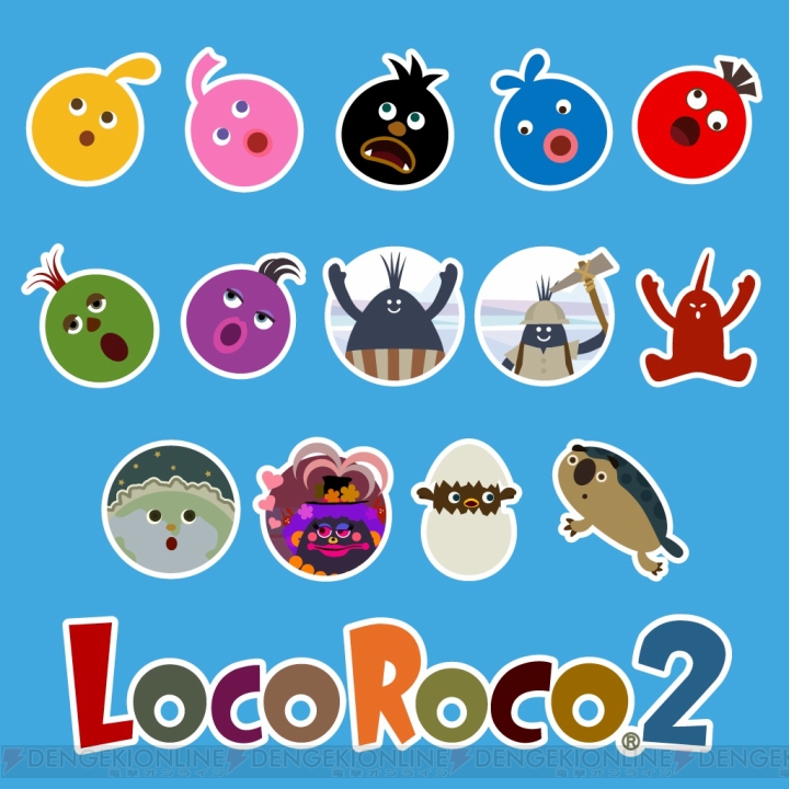 『LocoRoco 2』全14個のアバターが無料配信。PS Plus会員限定のテーマも登場