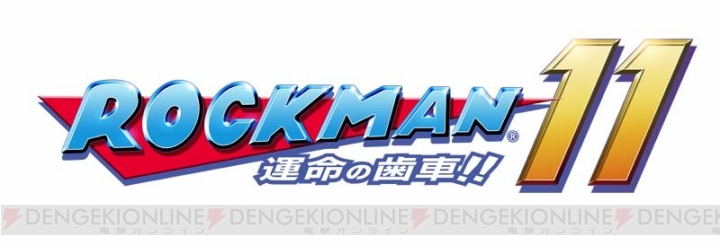 『ロックマン11』ラッシュの姿を確認できるスクリーンショットや登場キャラの設定画が公開