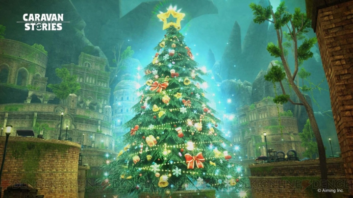 『キャラバンストーリーズ』の世界もクリスマスムード！ 限定イベントを紹介