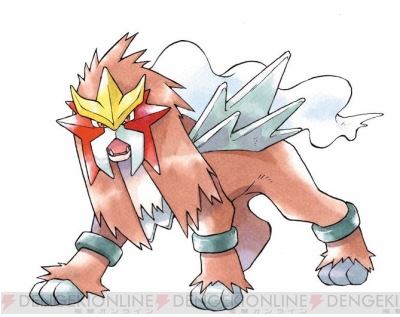 3ds用vc ポケモン クリスタルバージョン が18年1月26日より配信 セレビィに遭遇できるイベントを収録 電撃オンライン