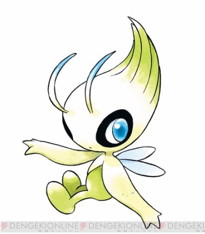 3ds用vc ポケモン クリスタルバージョン が18年1月26日より配信 セレビィに遭遇できるイベントを収録 電撃オンライン