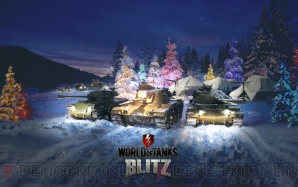 『World of Tanks』