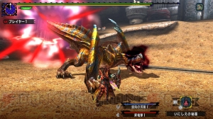 『MHXX』リオレウスからバルファルクまで、シリーズメインモンスターが集結した大連続狩猟クエストが配信